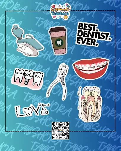 Dentist Package