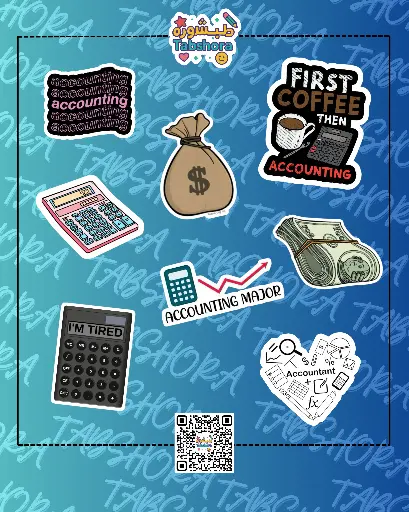 Accountant Package