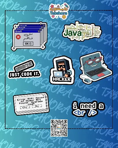 AI Package