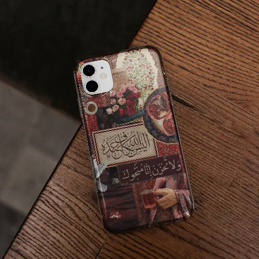 Case 2