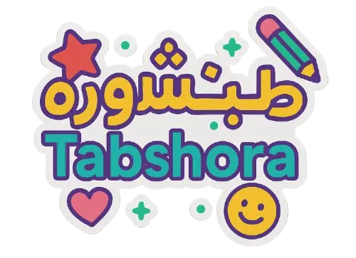 Tabshora